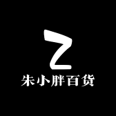 朱小胖百货