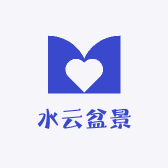 水云盆景