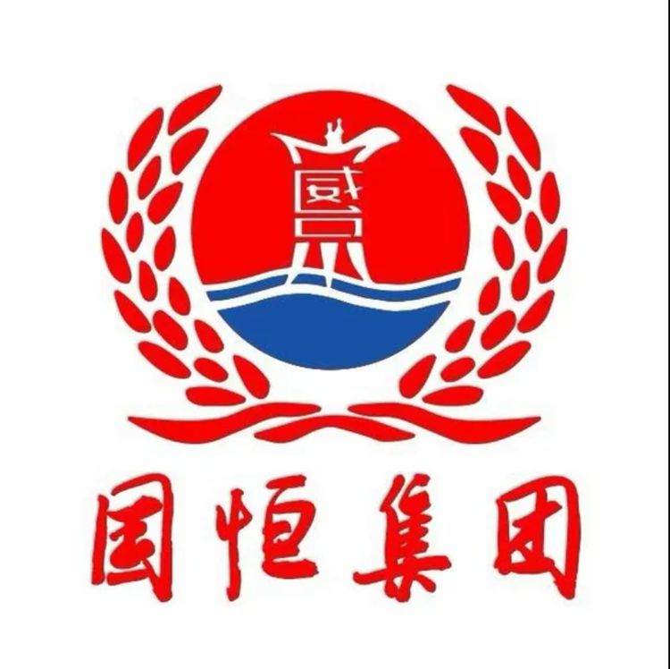 国恒酒业