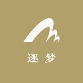 逐梦运动户外