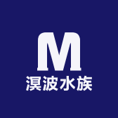 溟波水族