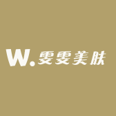雯雯美肤