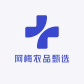阿梅农品甄选