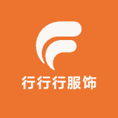 行行行服饰工厂店