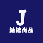 精核尚品