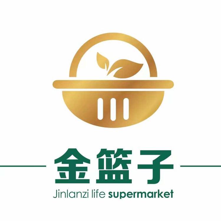 金篮子贸易有限公司