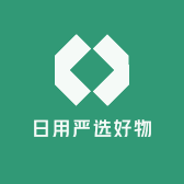 日用严选好物店