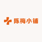陈梅小铺