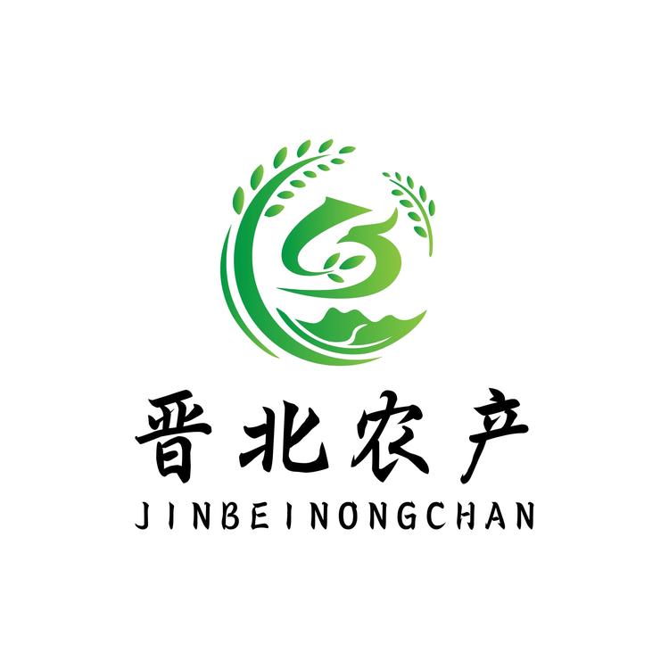 晋北农产