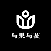 与果与花