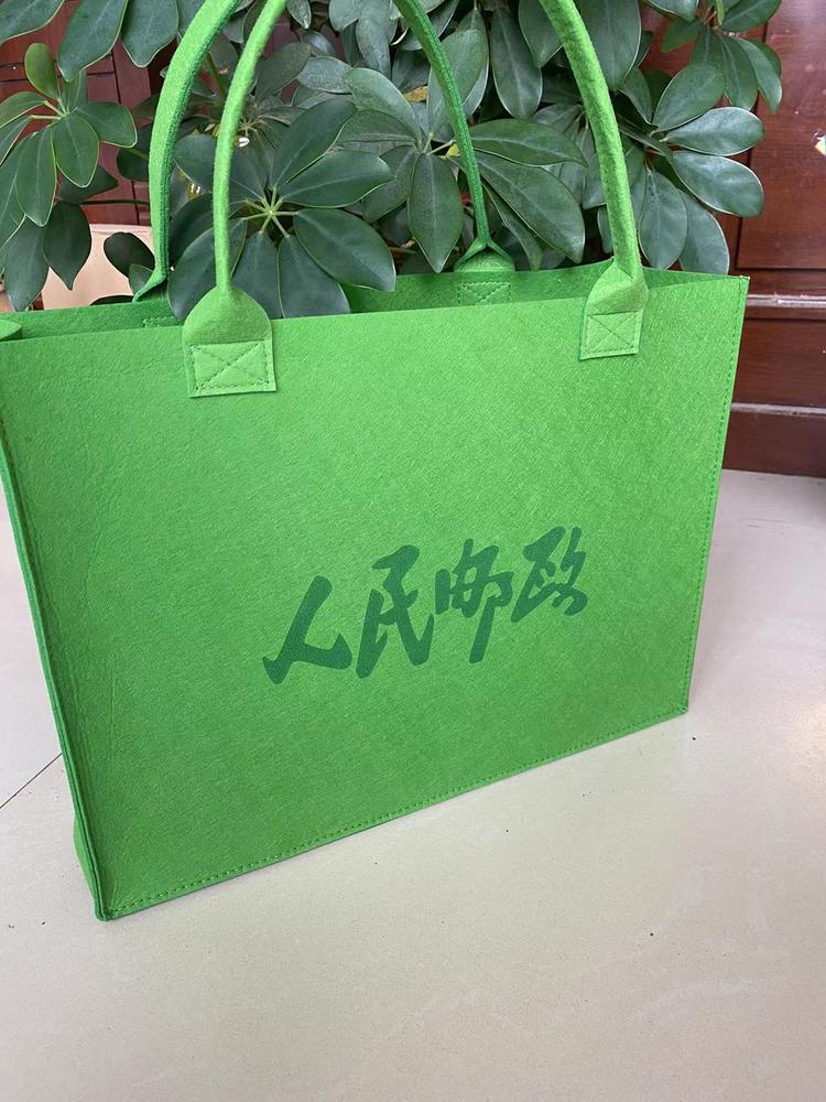 南宫鸿福毛毡托特包