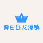 博白县龙潭镇余二姐早餐店的小店