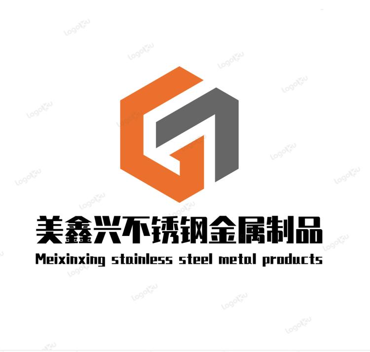 美鑫兴不锈钢工厂