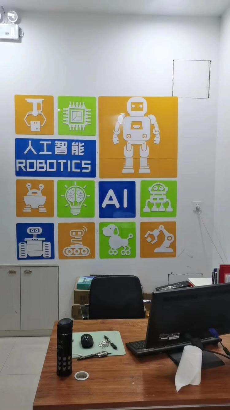 四川圣百灵生物科技有限公司