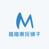 猫猫潮玩铺子