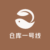 暮色包袋集合店
