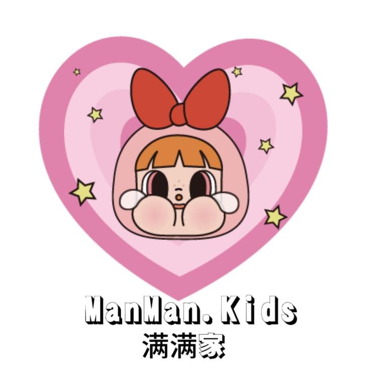满满家Kids