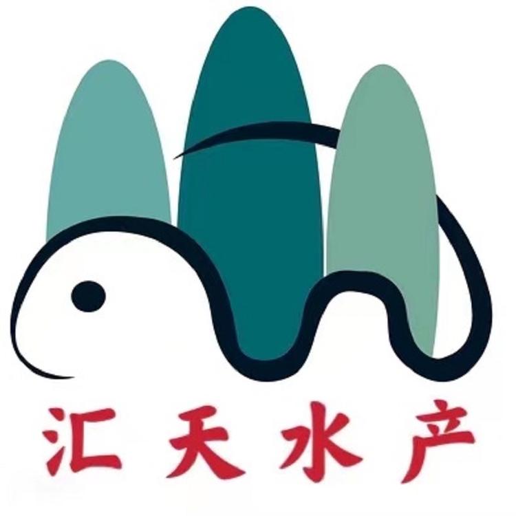 汇天齐运