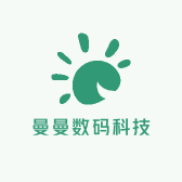 曼曼数码科技