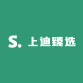 上迪臻选