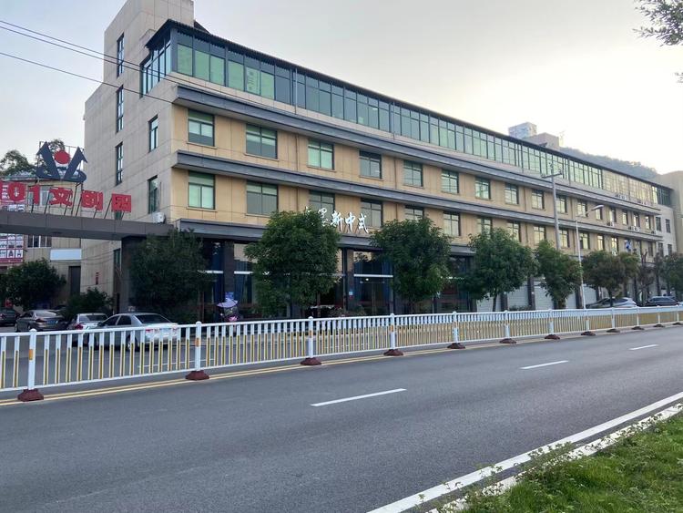 藏墨新中式红木家具体验馆