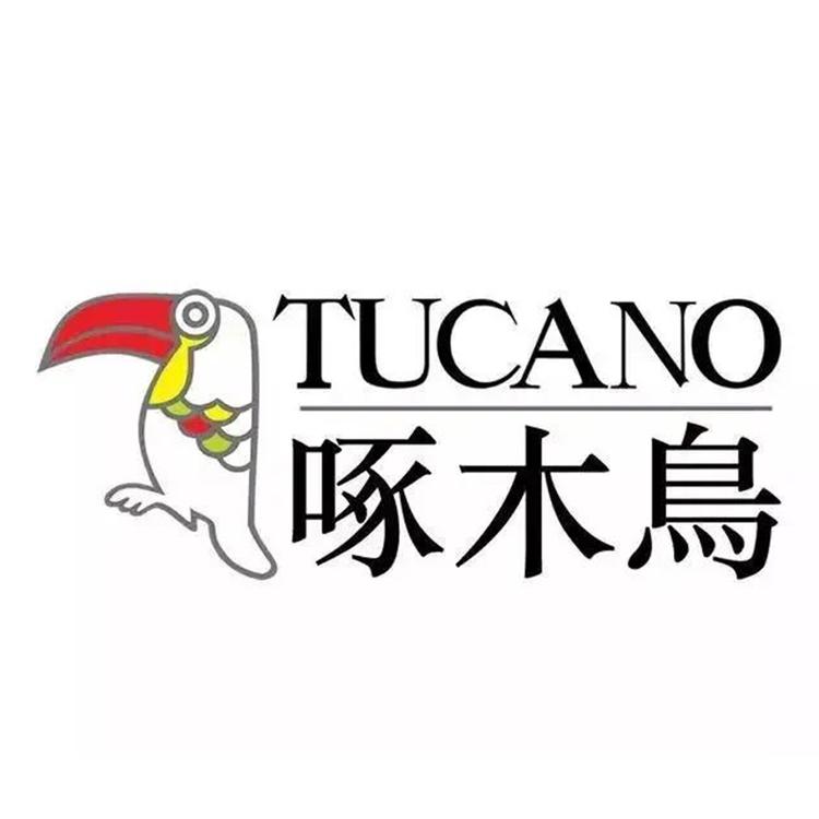 啄木鳥丹伦蒂诺专卖店
