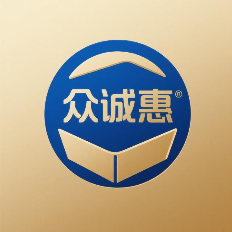 众诚惠农业