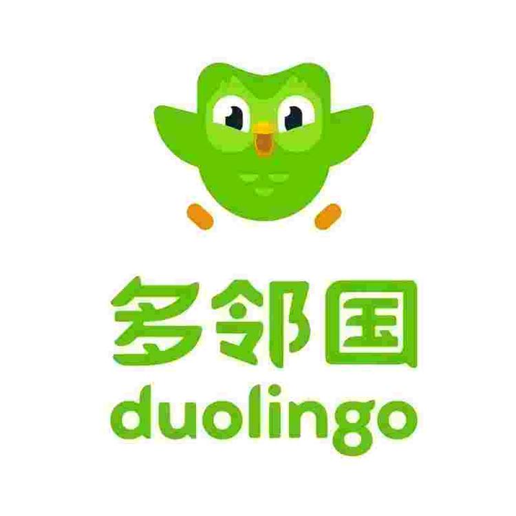 多邻国super小店