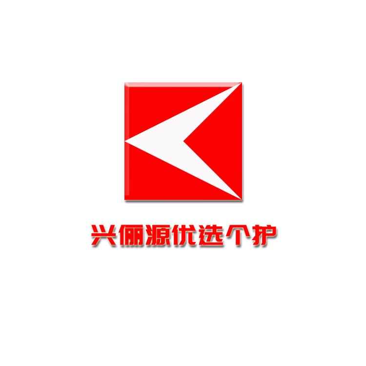 兴发美业用品优选