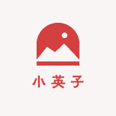 零食英子