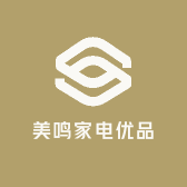 美鸣家电优品
