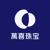 萬喜珠宝首饰