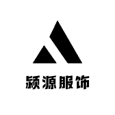 颍源服饰