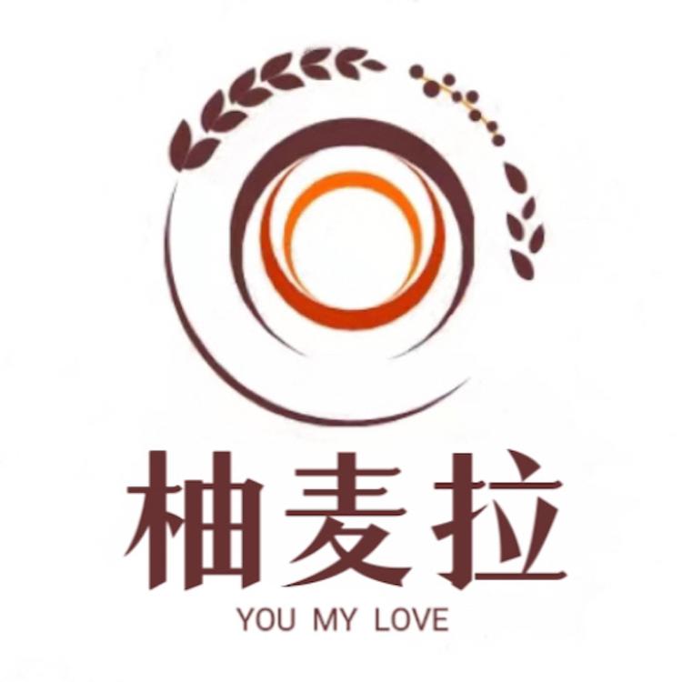 柚麦拉装饰画