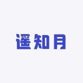 知月假发精品店