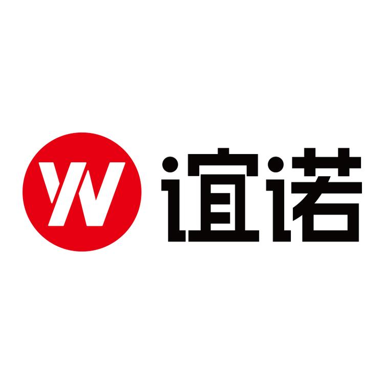 谊诺糯莲水果专卖店