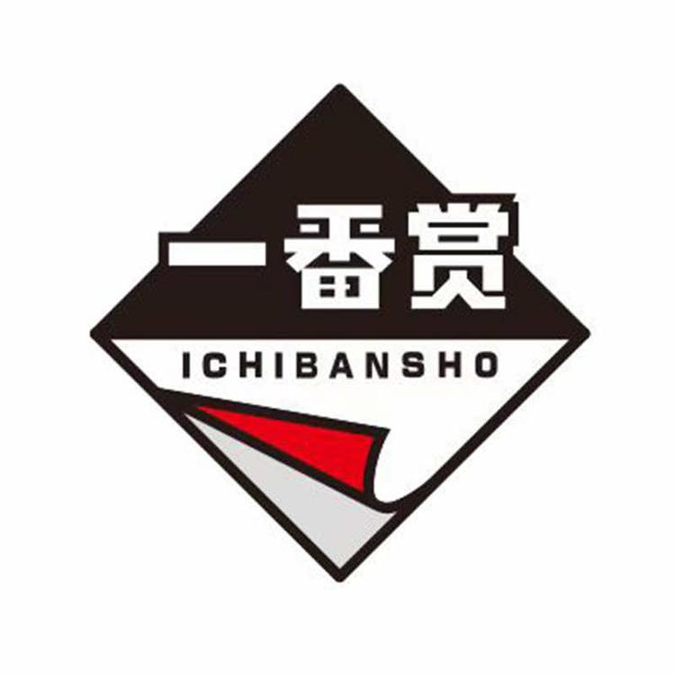 宜兴市宜城街道云九游艺用品店的小店