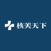 核美天下