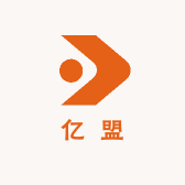 亿盟家用五金店