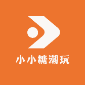 小小糖潮玩