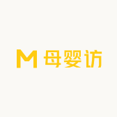 母婴访