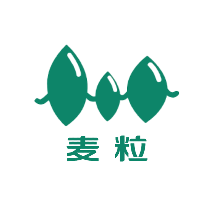 麦粒FAMILY