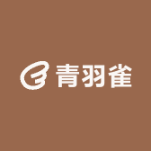 青羽雀涛姐沙龙染发