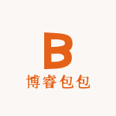 博睿包包
