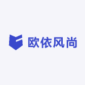 欧依风尚