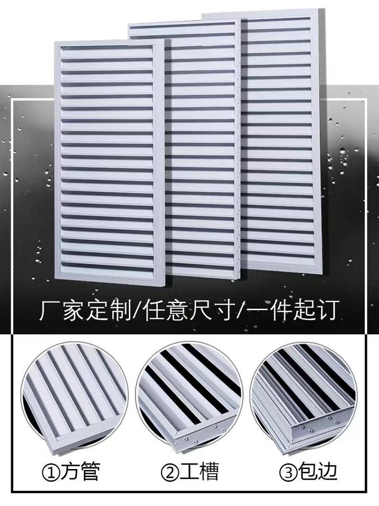 全湘风尚设备