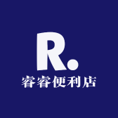 睿睿便利店