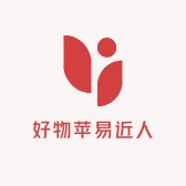 好物苹易近人