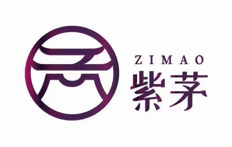 贵州省仁怀市弘图腾酒业销售有限公司