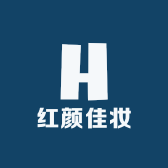 红颜佳妆